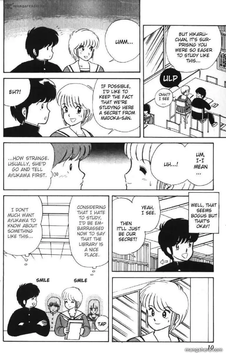 Orange Road Chapter 2 7